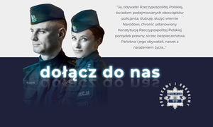 Chcesz służyć w polskiej Policji?